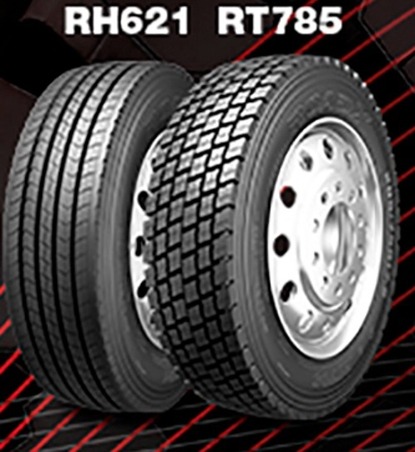 Foto pneumatico: ROADX, RH621 235/75 R17.5 132M Estive