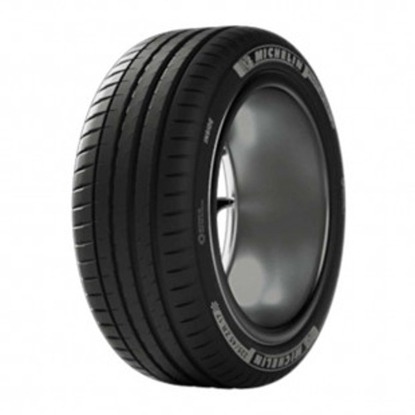 Foto pneumatico: RIKEN, ALL SEASON 165/65 R15 81T Quattro-stagioni